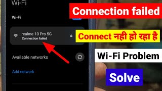 Connection failed problem  wifi connection failed  Timed Out While Joining Please Try Again Later [upl. by Niawtna]