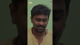 Sharing Husband  Stranger  సమానత్వం  Short 1  Gossip Gowtham  Tamada Media [upl. by Divine]