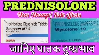 PREDNISOLONE tablet  Wysolone tablet  omnacortil tablet Uses side effects Dosage [upl. by Etennaej]