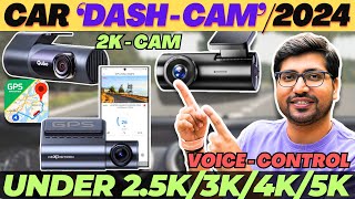 Best Dash Cam 2024 India🔥Best Dashcam for Cars India🔥Best Dash Cam 2024 Under 5000 [upl. by Atteiram]