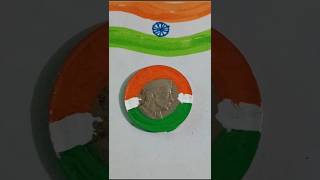 TRICOLOUR🇮🇳 paint on Nehru Coin indianflag trending viralvideo [upl. by Lamb]