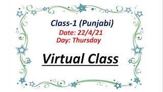 Class1 Pbi Virtual Class Video 2 22421 Thurs [upl. by Tina]