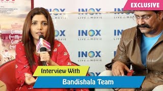 Bandishala Marathi Movie Team Interview  Mukta Barve Ajay Purkar and Vikram Gaikwad  Marthiwood [upl. by Wandie520]