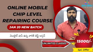 Online Mobile repairing course Mobile chip level repairing online training Chip level mobile cours [upl. by Dranoel]