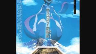 Pokémon Movie01 Japanese BGM  Mewtwos Awakening [upl. by Einot390]