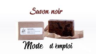 Savon noir bio  mode demploi  ToutPratique [upl. by Kathleen]