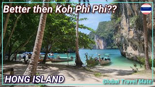 HONG ISLAND Krabi BEST Island Tour 🇹🇭 Thailand [upl. by Drol961]