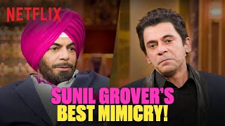 Sunil Grover’s HILARIOUS Mimicry Of Salman Khan Navjot Singh Sidhu Aamir Khan amp More 😂 [upl. by Juakn]