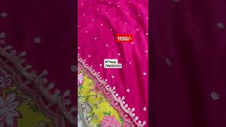 👍Subscribe now to get more updates on latest 🔥 trending sarees collection🙏 [upl. by Esilrac]