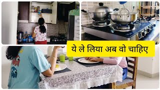 Many things to buy BUT how l Homemaking vlog home homemaker homemaking family kids kitchen [upl. by Pell]