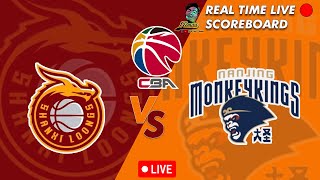 🔴CBA LIVE SHANXI LOONGS VS NANJING MONKEY KINGS CHINESE BASKETBALL ASSOCIATION 03162024 [upl. by Grieve653]