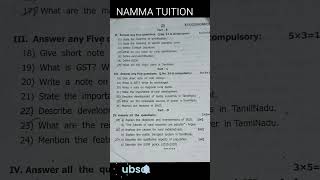 11TH STD ECONOMICS 2ND MID TERM ORIGINAL QUESTION PAPER 2024nammatuition 💯😃💯😃💪 [upl. by Whang]