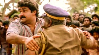 മോനെ സേതു വേണ്ട  Mohanlal Fight Scene  Kireedam [upl. by Mateo555]