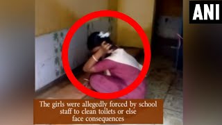 Teachers allegedly make girls clean school toilet in Tiruvallur Tamil Nadu [upl. by Lav]