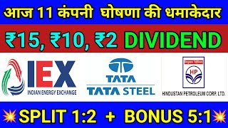 TATA STEEL  10 Stock Declared High Dividend  Bonus amp SPLIT 🔴 With Ex Dates [upl. by Idnew977]