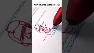 Ab Karo Copy 👀😂 funny shorts trending memes viralvideo [upl. by Anneres]