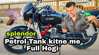 Splendor ki Petrol Tank Kitne Me Full hogi splendor splendorlover splendormodified mangesh [upl. by Elatnahs534]