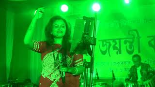 Sinaki mor manar Manuh  Tripti Kashyap Live  Golden Jubilee  Rajdhani ME School Dispur [upl. by Notsehc698]