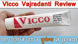 Vicco Vajradanti Toothpaste Review  Price  Side effects  Results  Honest Experience [upl. by Aiderfla]