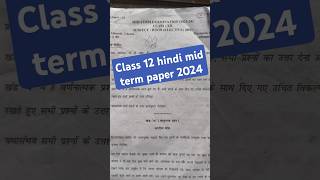 Class 12 hindi midtrerm question paper 2024  hindi important questions class 12  cbse [upl. by Gail]