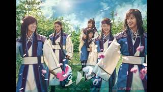 Hwarang OST  Shadow Chaser [upl. by Dorehs690]