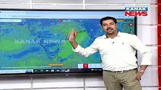 Windycom Predicts On The Landfall Of Cyclone quotDanaquot  Know The Details [upl. by Barrett63]