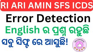 Error Detection Questions For OSSSC RI ARI AMIN 2024 Combined Exam  English Grammar  CBT Exam [upl. by Nahtaneoj]