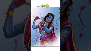 Which is your favourite song❤️☺️ please comment this Answer Krishna feelthewords [upl. by Dolloff]