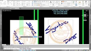 AutoCAD Scanned Signatures [upl. by Greer738]