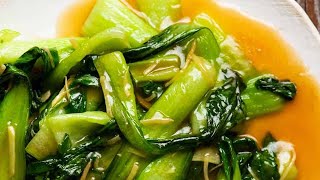 Bok Choy in Ginger Sauce [upl. by Severn]