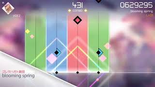 《VOEZ》New Song Update  blooming spring  ゴレマハガト楽団 [upl. by Nodnas]