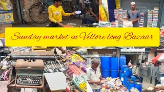 Vellore sunday market in long Bazaar 👍🏻 best price in second hand producttamil vellore [upl. by Ariamo]