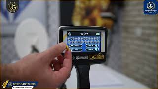 UIG Gold Digger Metal Detector  detect gold nuggets veins treasures precious metals [upl. by Myrta]