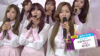 141205 Apink 에이핑크 amp GOT7  Interview  Music Bank [upl. by Enilamme956]