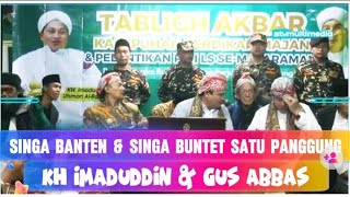 LIVE KH IMADUDDIN amp GUS ABBAS SATU PANGGUNG [upl. by Waddle]