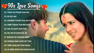 90’S Old Hindi Songs💘 90s Love Song💘 Udit Narayan Alka Yagnik Kumar Sanu Sonu Nigam 🔥 [upl. by Leena605]