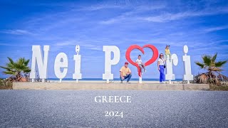 Our Greek Family Vacation A Magical October Adventure [upl. by Natsud]