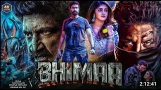 Bhimaa  Official Trailer  Gopichand  A Harsha  Ravi Basrur 2024 newmovie gopichand [upl. by Alletsyrc]