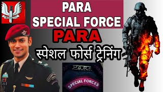 Para SF CommandoTraning of Para SF Commando  पैरा स्पेशल फोर्स कमांडोhow to become para commandos [upl. by Nivel]