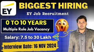 Mass Hiring  EY GDS Off Campus Hiring  Interview Date 16 NOV  Jobs for fresher Experienced [upl. by Iz346]