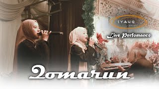 Qomarun II Syauq Gambus Live Mojosari [upl. by Aitel160]