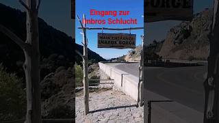 Eingang zur Imbros Schlucht kreta shortvideo crete urlaub viralvideo shorts [upl. by Leonid59]