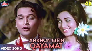 Aankhon Mein Kayamat Ke Kajal biswajit babita song bollywood video Kismat1968 [upl. by Belak814]