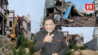 HYDRA Ki Karwai Jari  illegal Gharon Ko Demolish Kiya Gaya  7h Tv News [upl. by Corry]