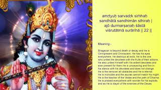 Vishnu Sahasranamam  Version full with Lyrics and Meaning [upl. by Wolliw820]