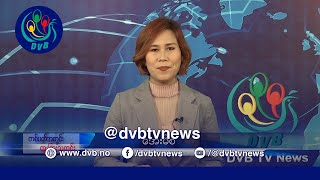 DVB TV 📺 တပတ်အတွင်း ထူးခြားသတင်း 📰 ၁၅ ရက် နိုဝင်ဘာလ ၂၀၂၄ [upl. by Anead613]