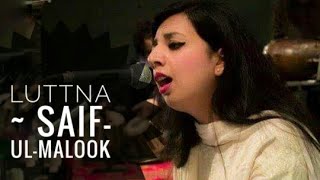 Luttna SaifulMalook Original Version Cocktail  Masuma Anwar Song [upl. by Arej]