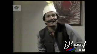 Anwar Maqsood  Golden Jubilee Show  HD  Dhanak TV USA [upl. by Iorio]