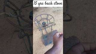 15 yrs back stoves stove 😲😮😯😮😮 [upl. by Nahshunn]