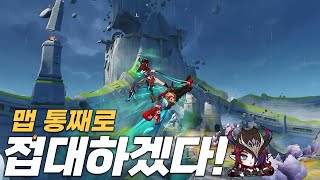 맵 하나는 정말 잘 만든다니깐 [upl. by Ovid]